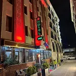 Sirkeci Emek 2* איסטמבול