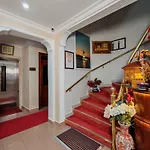 מלון Sirkeci Emek