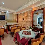 מלון Sirkeci Emek