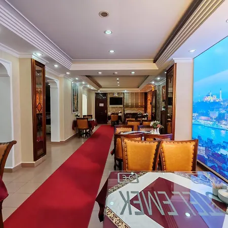Sirkeci Emek Отель 2*
