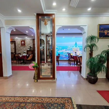 Отель Sirkeci Emek 2*