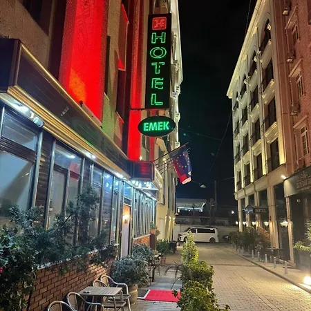 斯克西伊默克酒店 伊斯坦布尔